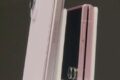 Codici Sconto Samsung Galaxy Z8: Come Risparmiare fino a 250€ nel Carrello Ufficiale